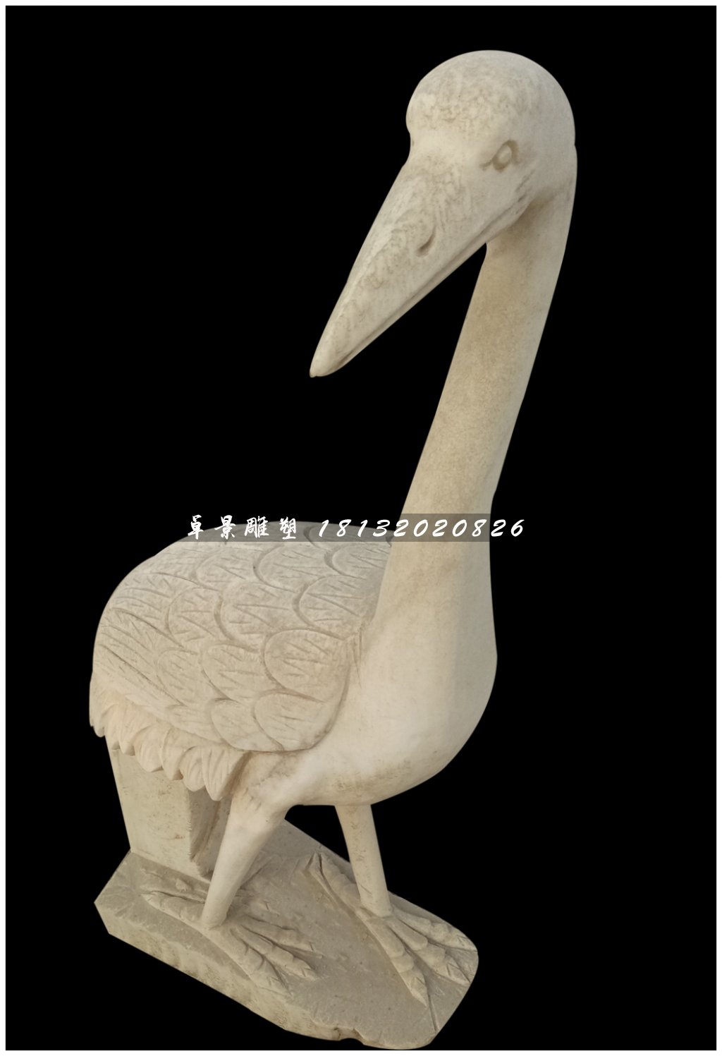 仙鶴石雕,公園動(dòng)物石雕