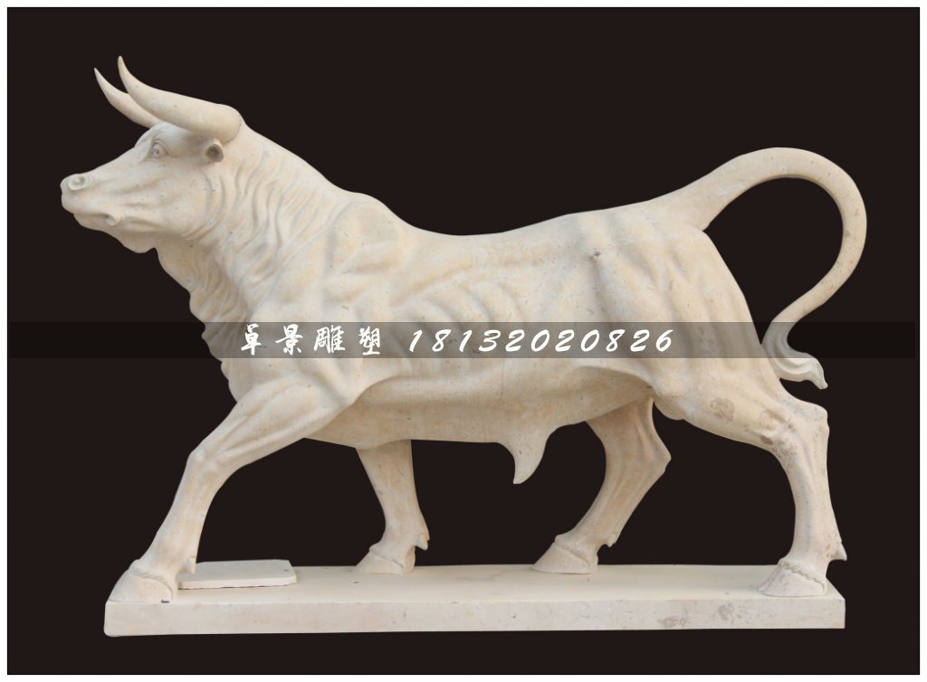 石雕牛,大理石牛雕塑 (1)