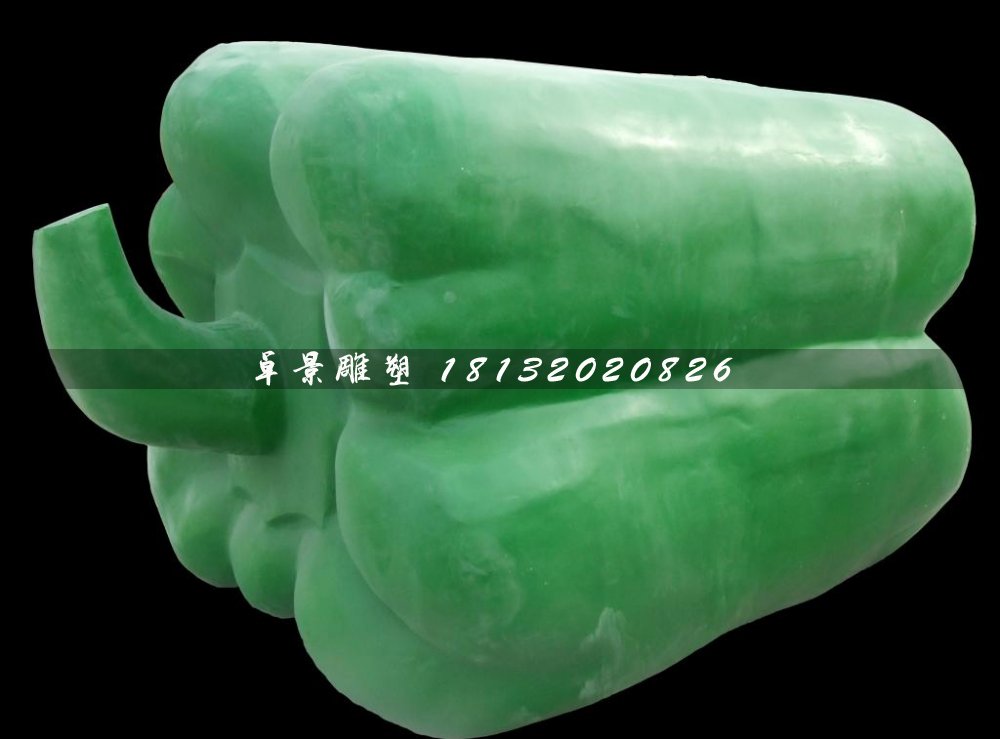 青椒雕塑,玻璃鋼仿真蔬菜雕塑 (2)