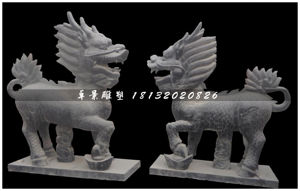 麒麟石雕，青石麒麟，古代神獸石雕