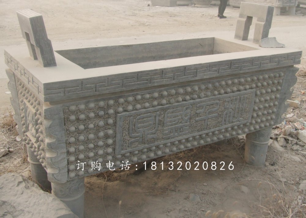 石雕鼎,四足石鼎,廣場鼎石雕 (3)