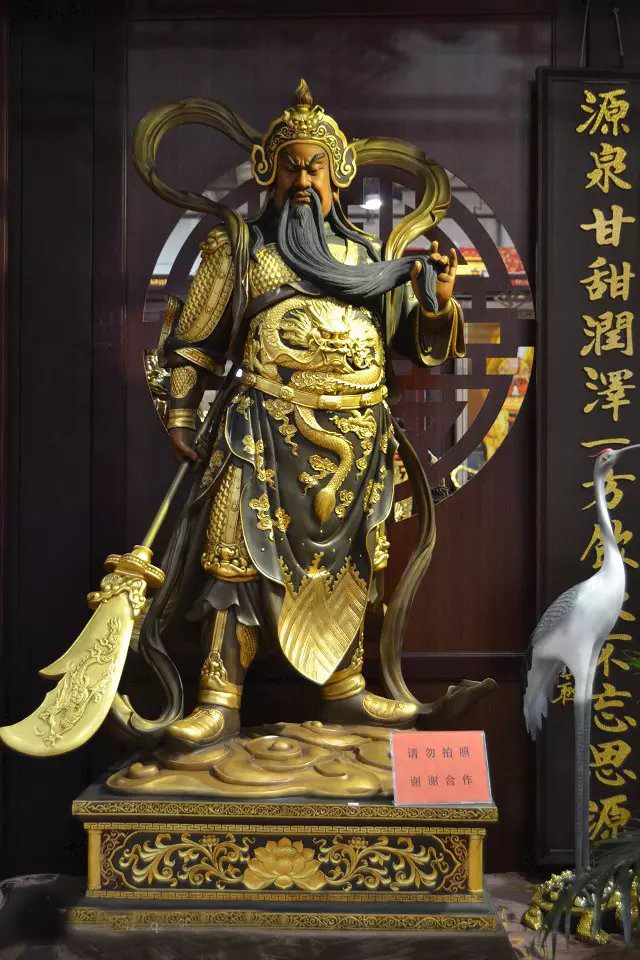 武財神雕塑,玻璃鋼立式關公雕塑