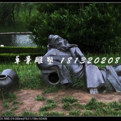 李白醉酒銅雕，公園詩人銅雕