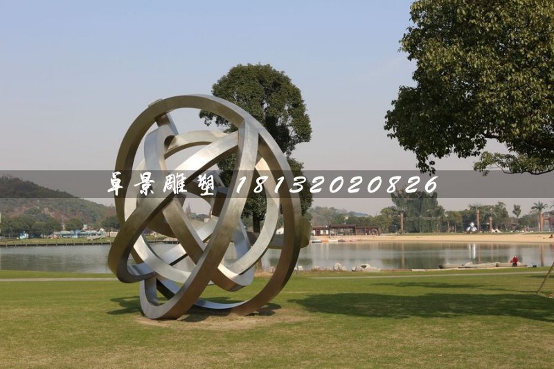 公園抽象雕塑,不銹鋼景觀雕塑