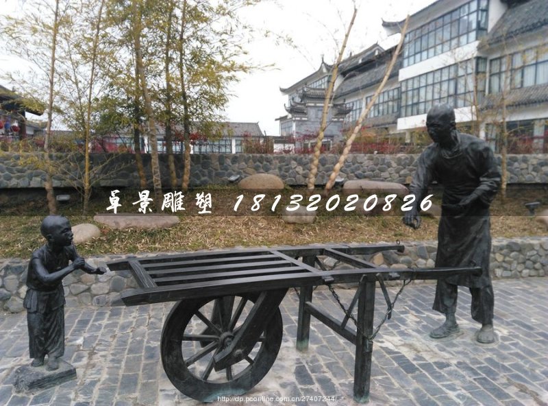 古代獨(dú)輪車銅雕,公園景觀雕塑