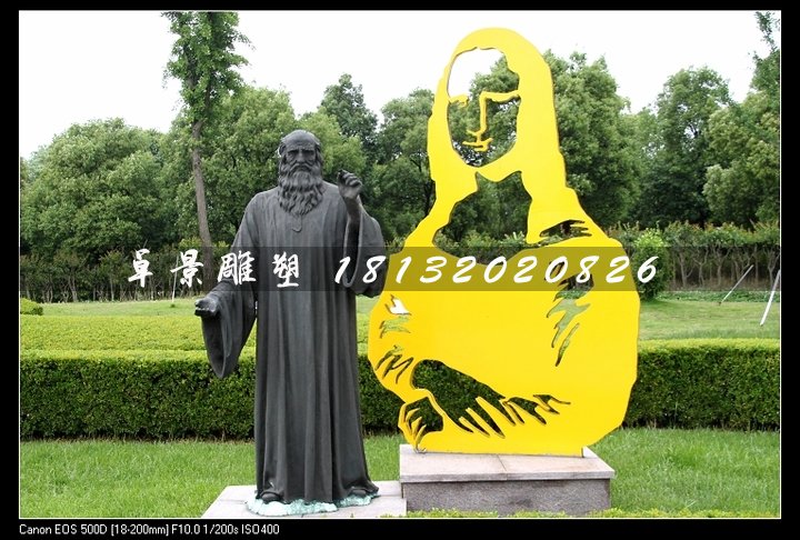 達芬奇銅雕,公園名人銅雕
