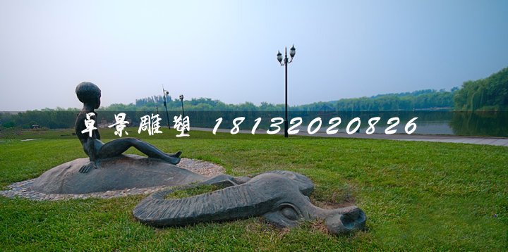 公園牧童雕塑,小品銅雕
