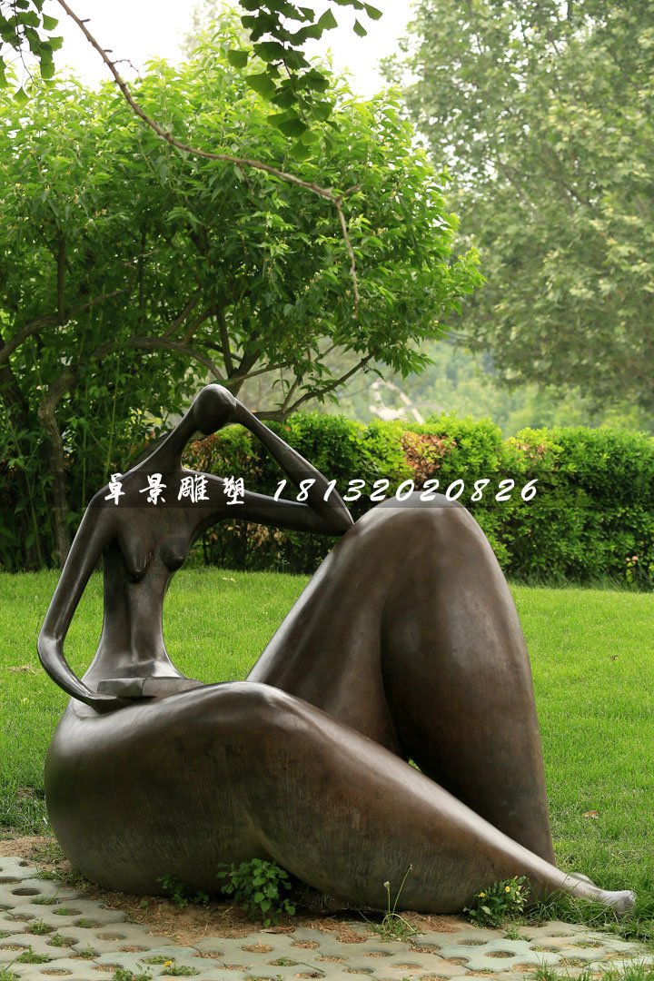 看書銅雕,公園抽象人物銅雕