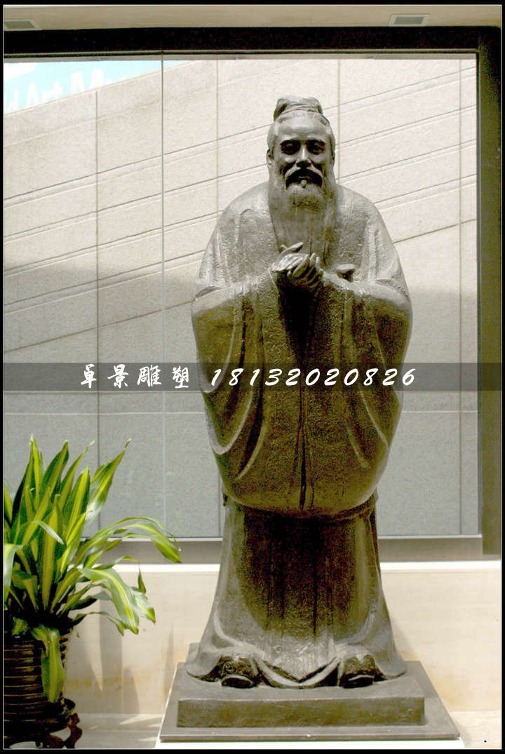 孔子銅雕,古代名人銅雕