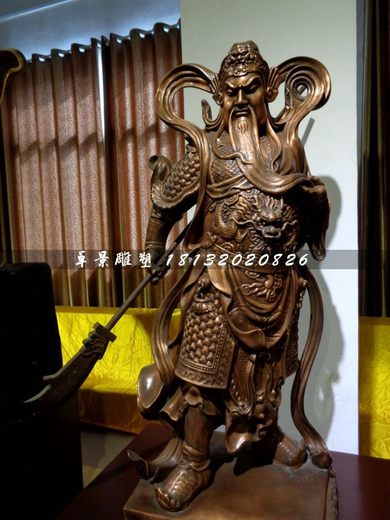 立式持刀關公,武財神銅雕