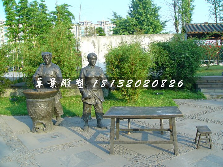 賣飯銅雕,公園情景雕塑