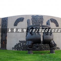 破裂的銅鼎,廣場三足鼎