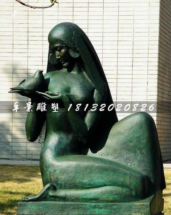 和平少女銅雕,青銅人物雕塑