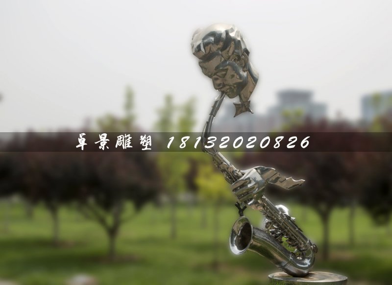 吹薩克斯雕塑,不銹鋼創意雕塑