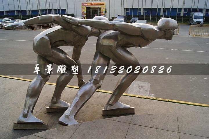 不銹鋼滑冰雕塑,廣場運(yùn)動(dòng)雕塑