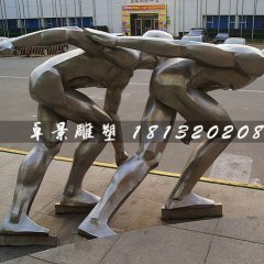 不銹鋼滑冰雕塑，廣場運動雕塑