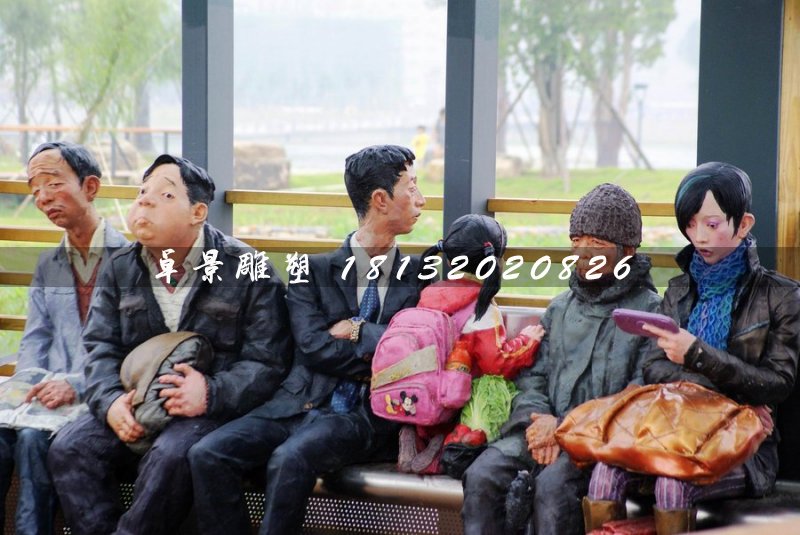 等車(chē)雕塑,玻璃鋼仿真人物