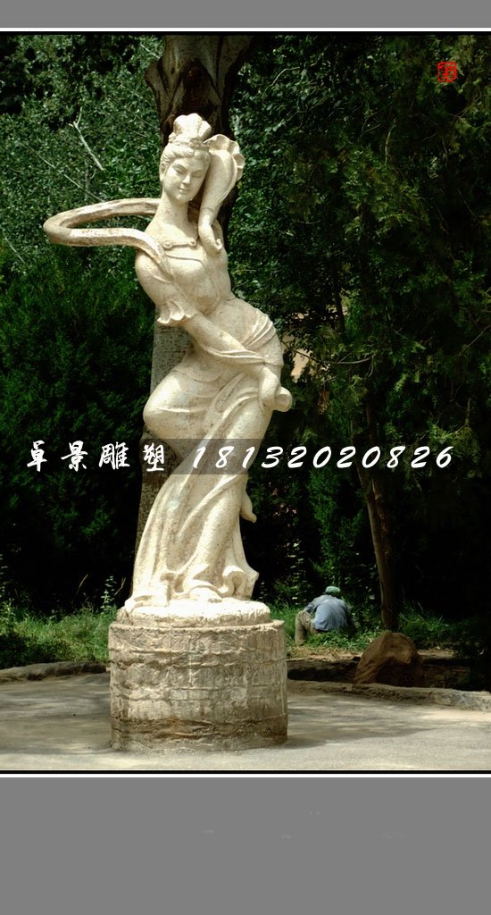 古代美女石雕,公園人物石雕