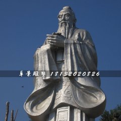 不銹鋼孔子雕塑，廣場名人雕塑