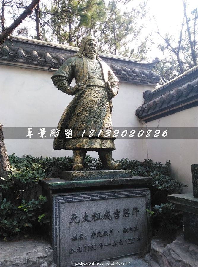 成吉思汗銅雕，古代人物銅雕