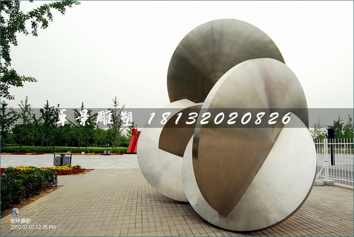 抽象雕塑,不銹鋼公園雕塑