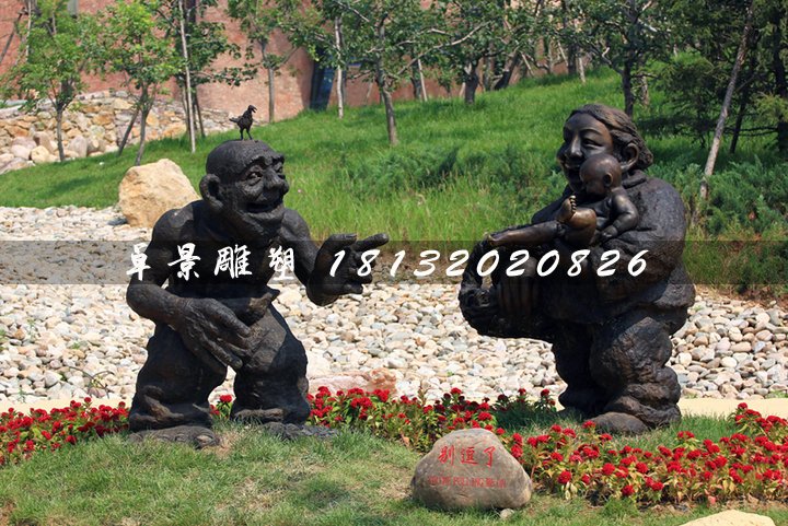 逗小孩銅雕,公園小品銅雕