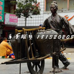 獨輪車銅雕，街頭古代人物雕塑