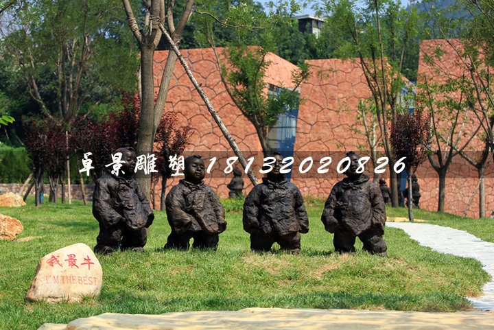 公園小孩銅雕,小品銅雕