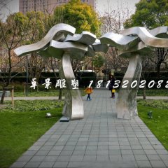 不銹鋼公園雕塑,不銹鋼造型門