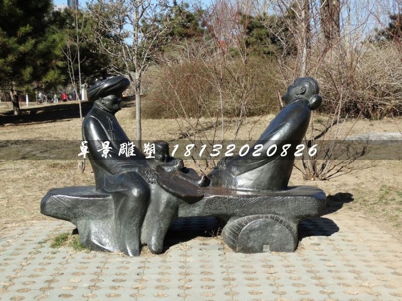 嘮家常銅雕,公園小品銅雕