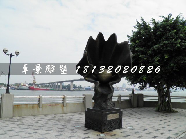 珍珠銅雕,公園景觀銅雕