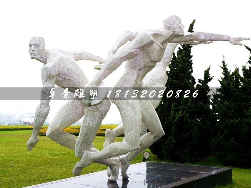 擲鐵餅雕塑,不銹鋼運(yùn)動(dòng)員雕塑
