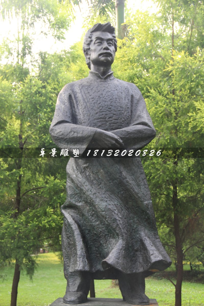 魯迅銅雕,公園名人雕塑