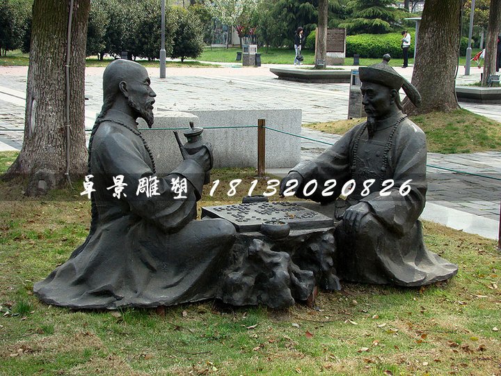 古人下棋銅雕,公園景觀銅雕