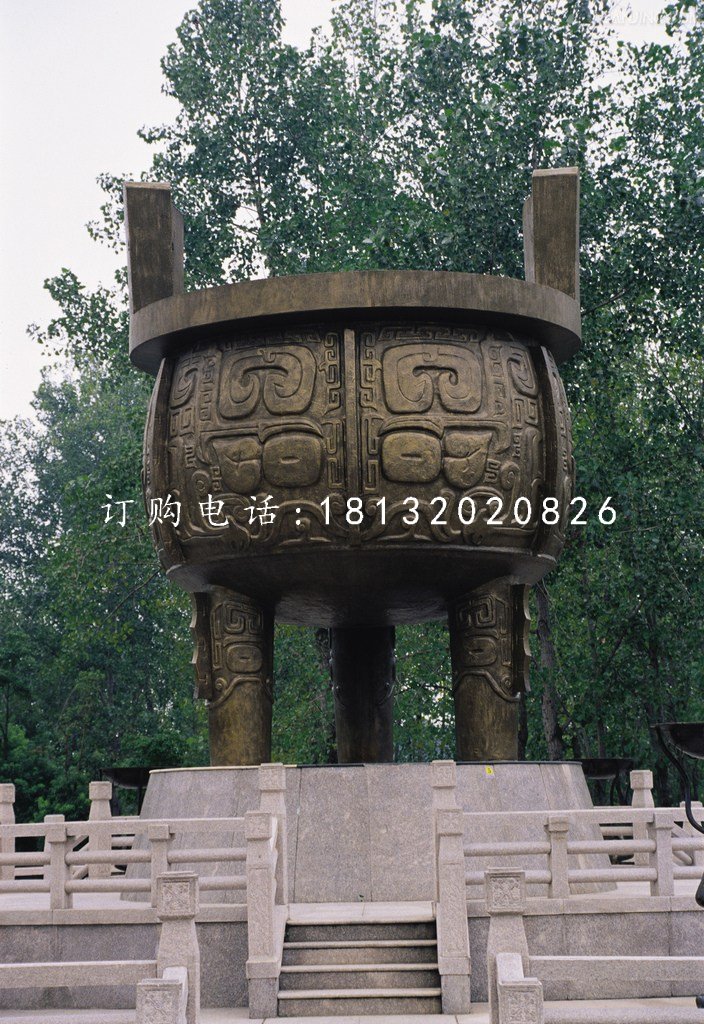大型銅鼎,廣場三足銅鼎雕塑