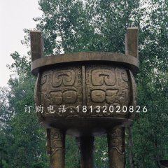 大型銅鼎,廣場三足銅鼎雕塑