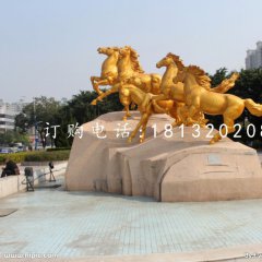 奔騰的馬銅雕，廣場銅馬雕塑