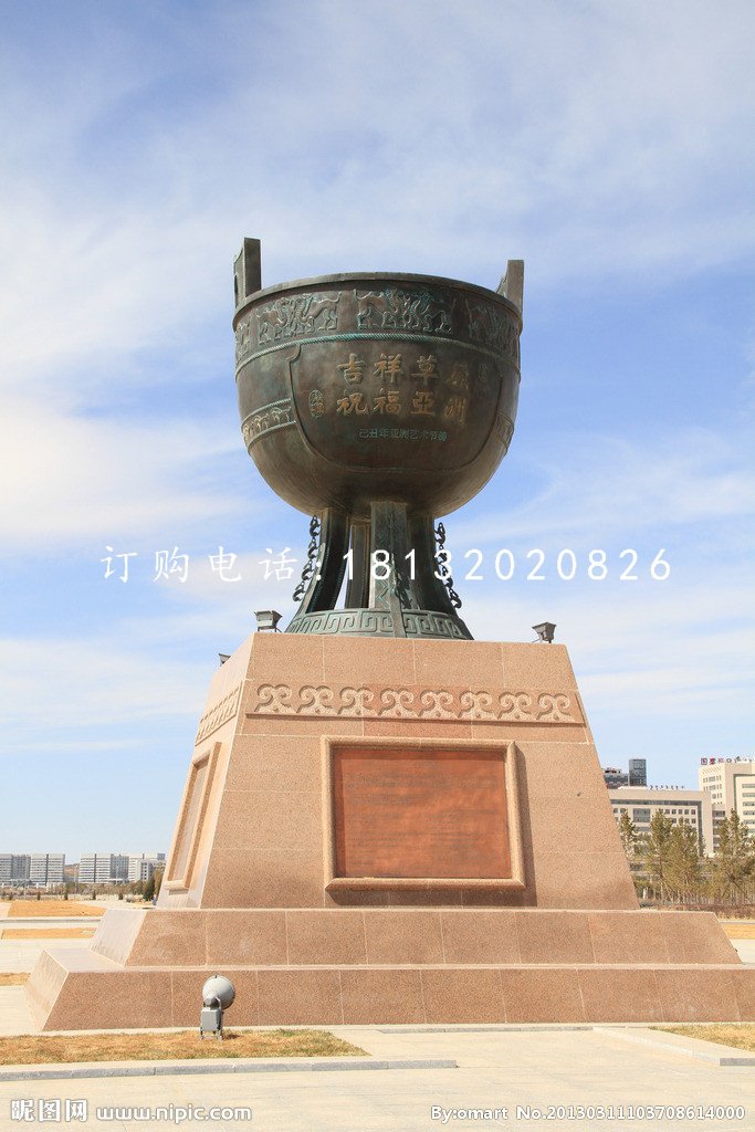 圓形銅鼎,廣場青銅鼎雕塑