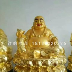 彌勒佛雕塑,玻璃鋼貼金佛像