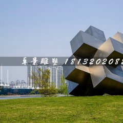 魔方雕塑,公園不銹鋼雕塑