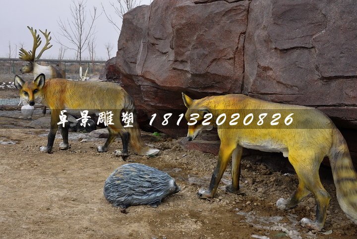 狐貍雕塑,玻璃鋼動物雕塑