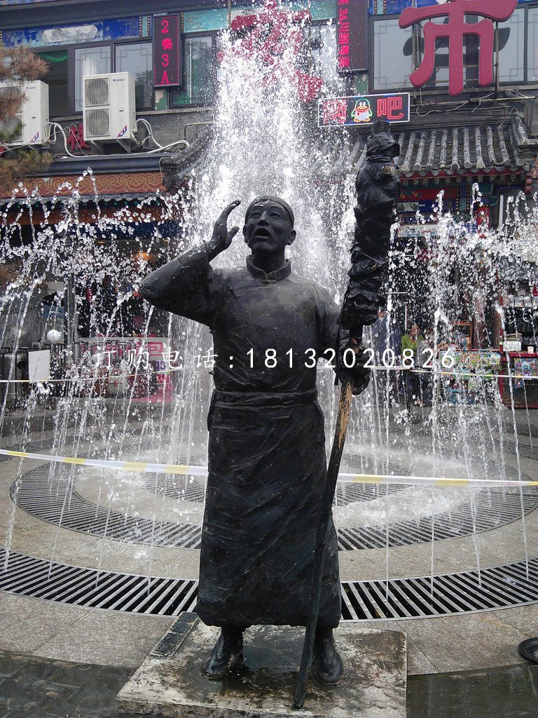 叫賣銅雕,街邊景觀銅雕