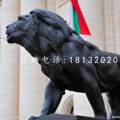 走獅銅雕,西洋獅銅雕