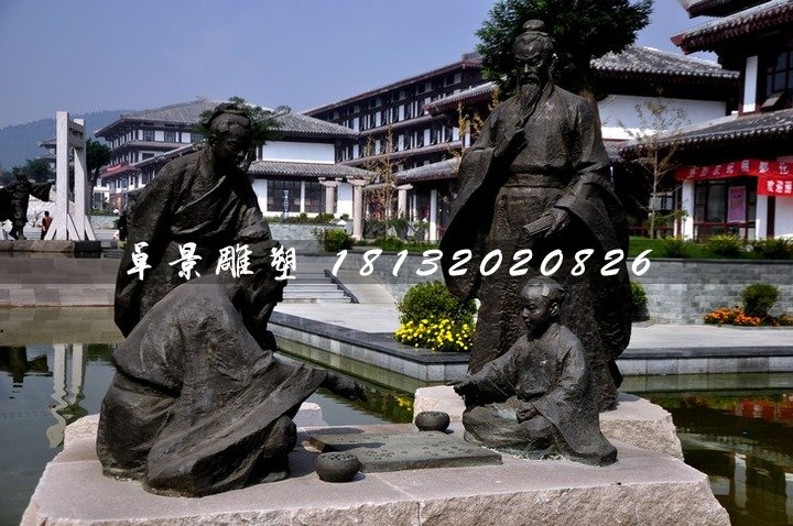 古人對弈銅雕,公園景觀雕塑