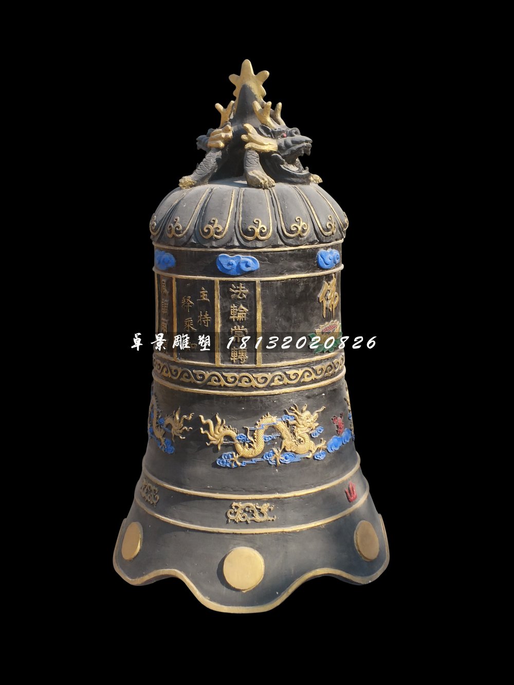 玻璃鋼鐘,寺廟仿銅鐘