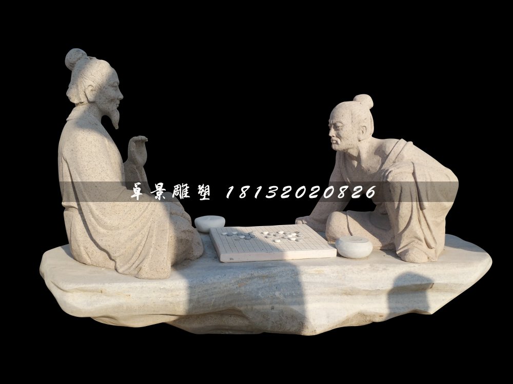 古代人物下棋石雕,公園景觀石雕