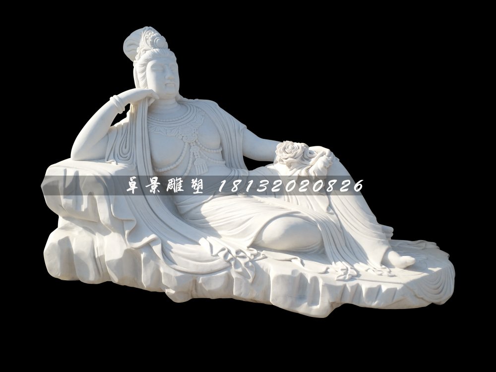 漢白玉觀音,側(cè)臥的觀音石雕