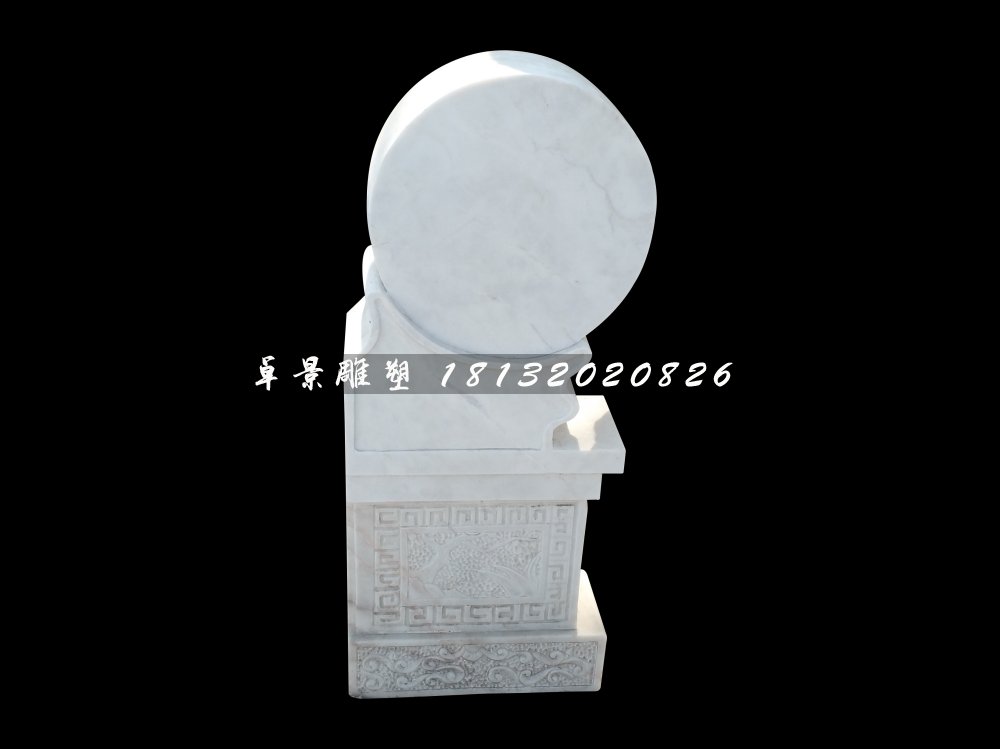 石門鼓,漢白玉門墩