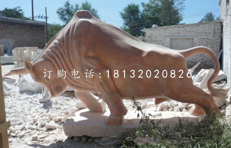 拓荒牛,晚霞紅廣場動物石雕