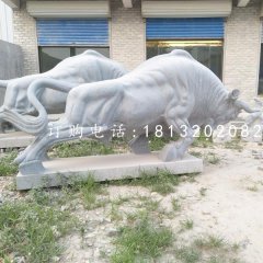 拓荒牛石雕，青石牛雕塑